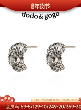 DODOGOGO黑色耳钉女士2026新款爆款耳环轻奢高级耳饰巨好看的耳夹