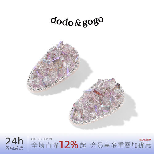 DODOGOGO甜酷椭圆发夹2026新款