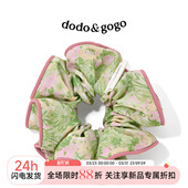 DODOGOGO碎花大肠发圈女丸子头夏季 发饰 头绳绿色皮筋韩系2026新款