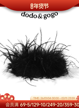DODOGOGO黑色羽毛香蕉夹竖夹女2026新款高级感发量少发饰马尾发夹