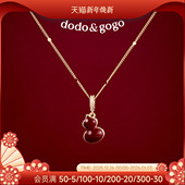 轻奢小众锁骨链秋冬红色毛衣链吊坠配饰 DODOGOGO双面葫芦项链女款