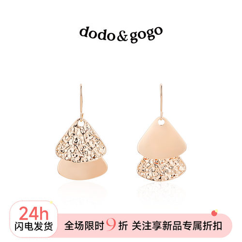 dodogogo褶皱三角金片耳环