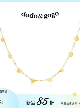 DODOGOGO金色小方块轻奢锁骨链