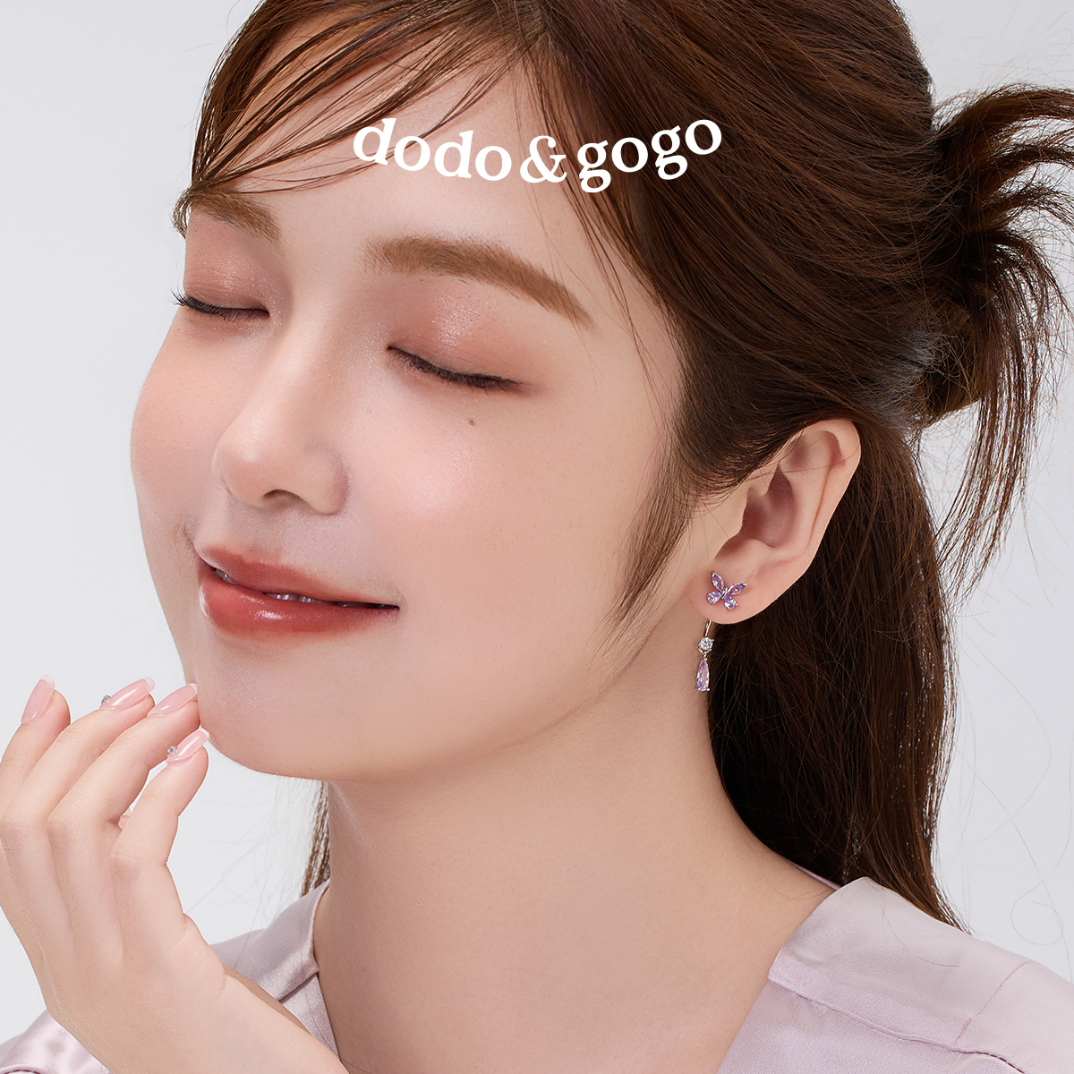 DODOGOGO紫罗兰蝴蝶锆石2025新款耳饰小众设计感紫色高级精致耳环