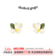 耳饰 耳钉2026新款 DODOGOGO栀子花朵耳环女适合夏天 耳钉甜美法式