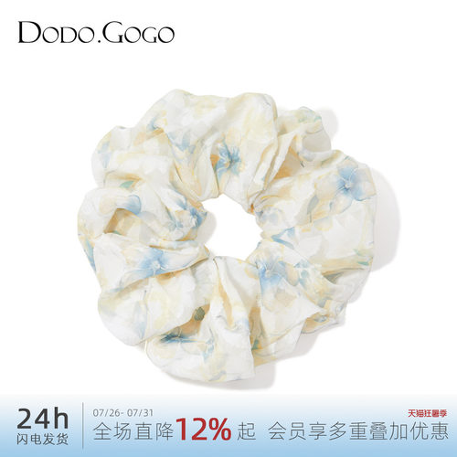 DODOGOGO发圈布艺田园