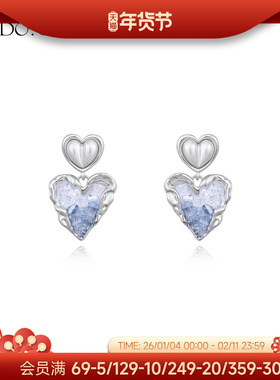 DODOGOGO蓝色渐变爱心耳环女轻奢耳钉小众设计感耳饰甜美耳坠耳夹