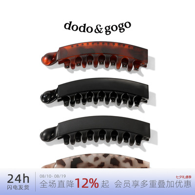 复古豹纹香蕉竖夹小号发量少