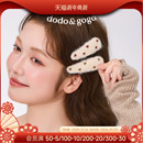 DODOGOGO甜美小爱心毛绒发夹女2025新款 新年红色可爱BB夹秋冬发饰