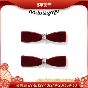DODOGOGO红色一字夹发夹女头饰蝴蝶结发卡后脑勺发饰秋冬新款边夹