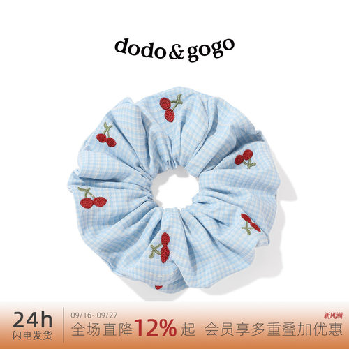 DODOGOGO樱桃大肠发圈甜美新款