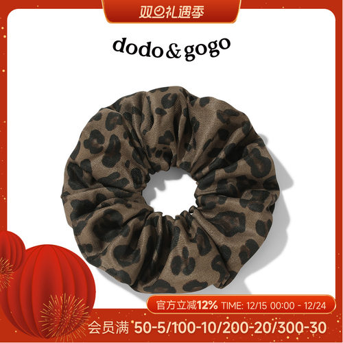 DODOGOGO韩系豹纹大肠发圈