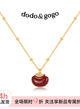 DODOGOGO高级感红豆锁骨链女