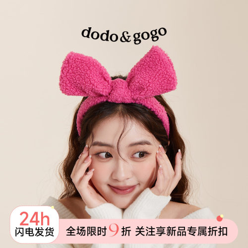 彩色蝴蝶结DODOGOGO羊羔毛复古