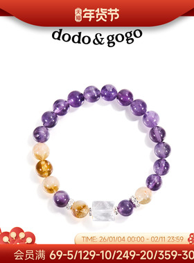 小众黄塔晶手链串珠DODOGOGO轻奢