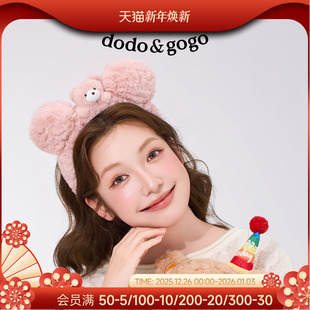 DODOGOGO毛绒小熊发箍女2025新款 秋冬甜美可爱头饰巨好看头箍发饰
