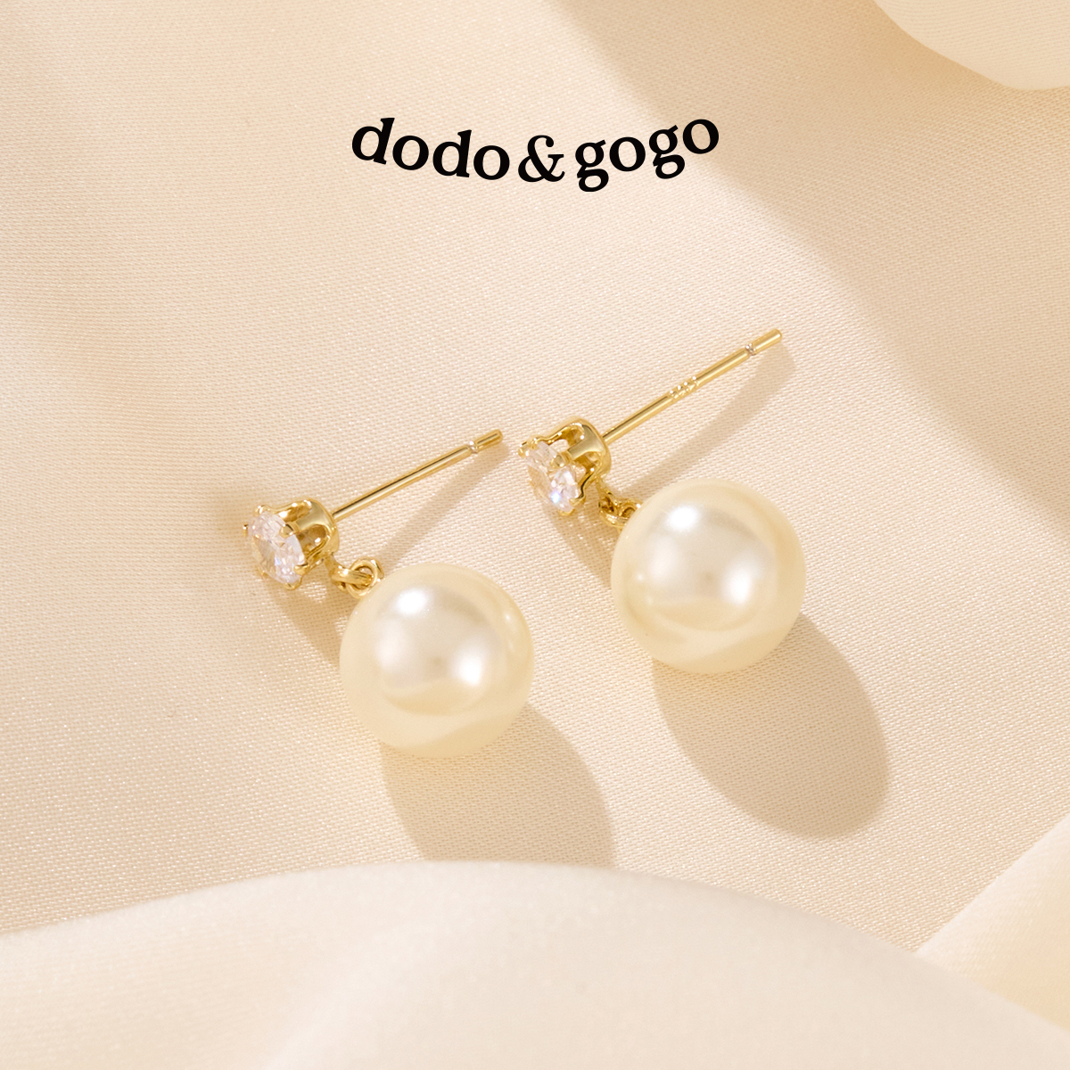 DODOGOGO高级感小众设计珍珠耳钉春夏耳坠气质耳饰2025年新款耳环