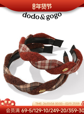 DODOGOGO复古毛呢格子洗脸发箍女款2026新款气质新年红色头箍发饰