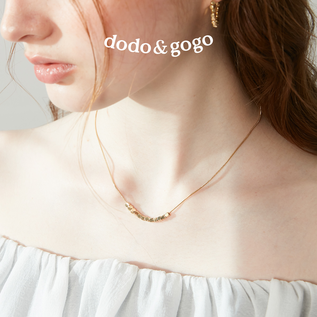 DODOGOGO小方糖项链时尚轻奢颈链