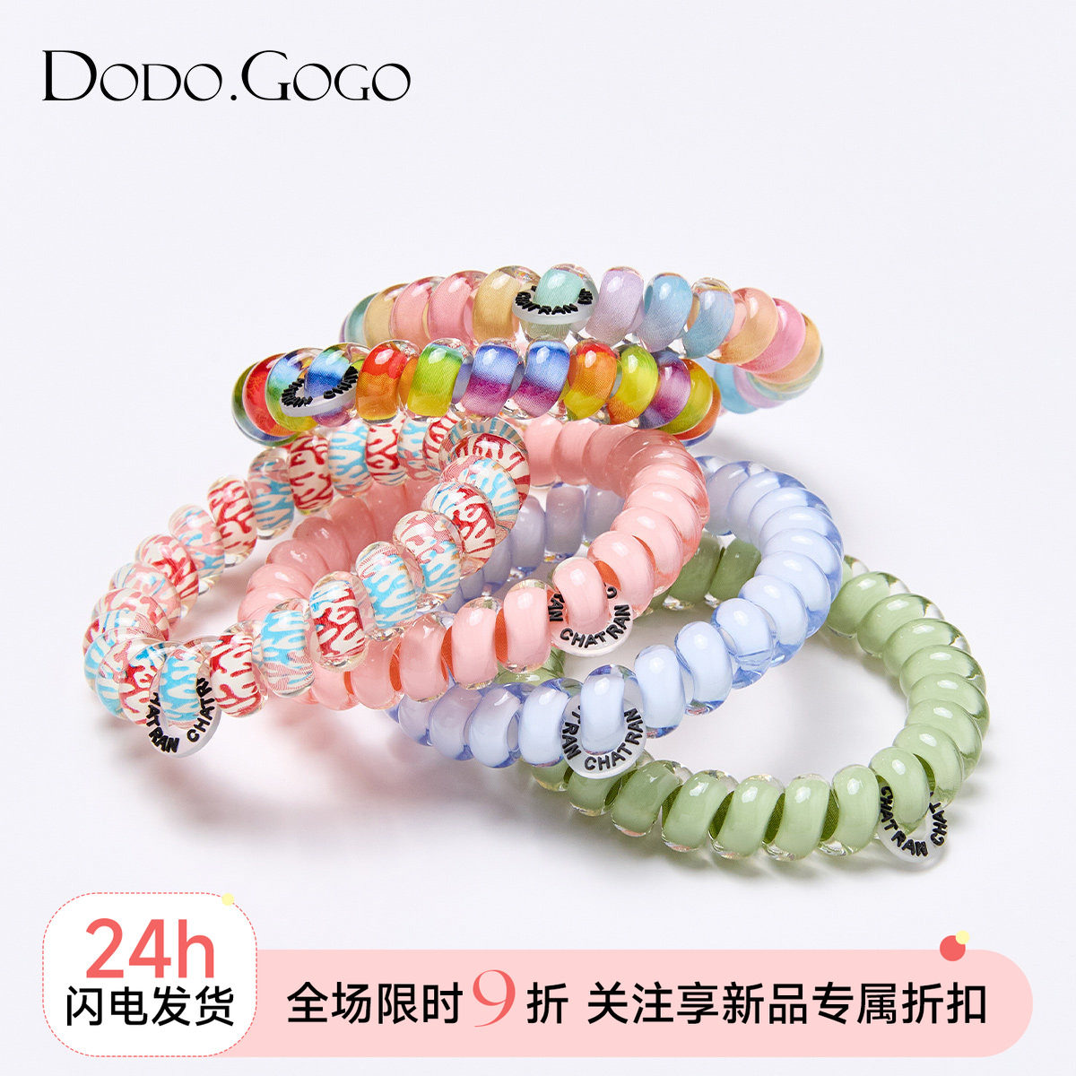 DODOGOGO电话圈发绳甜美简约发饰图片