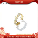 DODOGOGO金色戒指女小众设计冷淡风食指戒轻奢高级感开口花朵指环