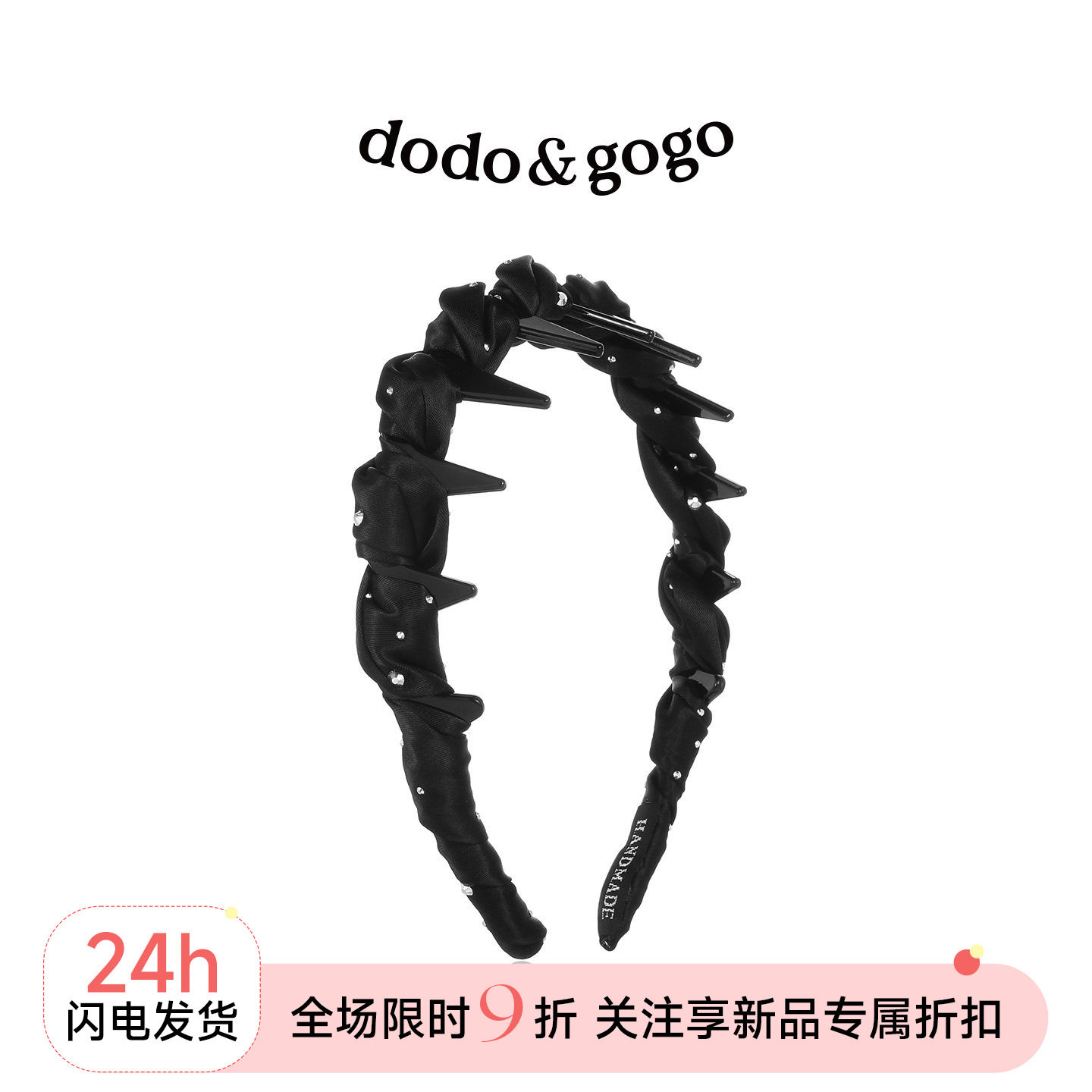 DODOGOGO高颅顶带齿发箍甜美图片
