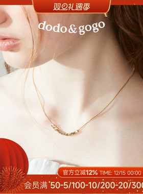 DODOGOGO几何小方糖项链女2025新款轻奢小众锁骨链颈链生日礼物