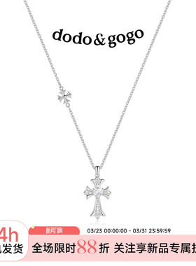 小众设计感简约颈链吊坠项链颈链