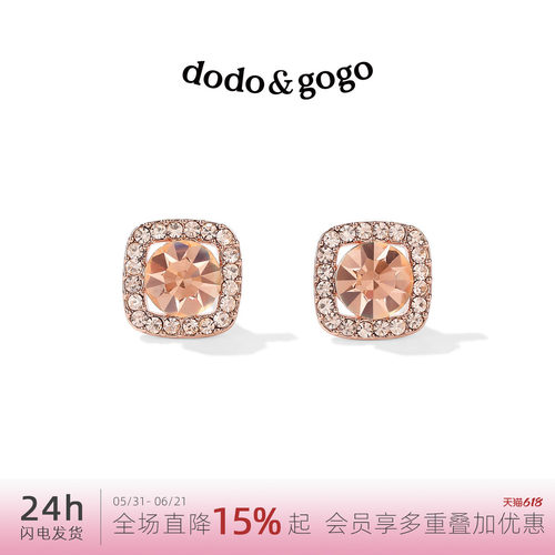 DODOGOGO几何方块锆石耳钉