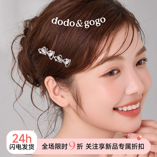 韩系小花刘海夹森系仙女发卡