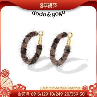 DODOGOGO欧美豹纹耳圈复古港风显脸小耳环秋冬巨好看圈圈辣妹耳饰