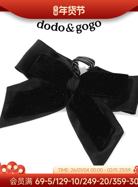 DODOGOGO黑色丝绒蝴蝶结发抓女2026新款气质高级感抓夹时尚发饰