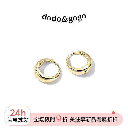 韩国耳环金属高级感复古风耳环