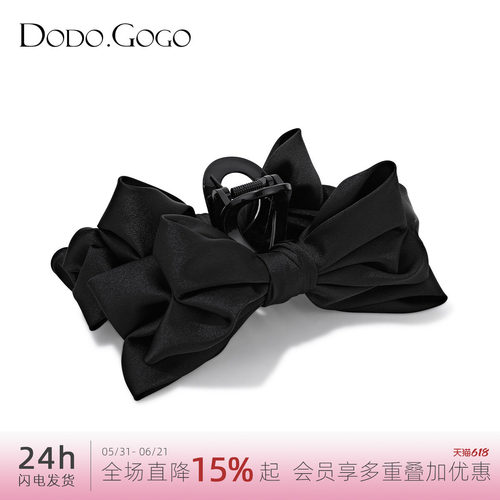 dodogogo双面蝴蝶结发抓