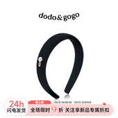 DODOGOGO丝绒珍珠发箍女法式 发卡 复古高级感头箍红色2026新年时尚