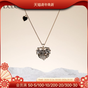 DODOGOGO黑色锆石爱心项链女吊坠秋冬毛衣链颈链新款 锁骨链配饰
