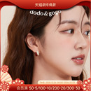 耳环耳夹 巨好看 DODOGOGO红色漂亮耳钉女适合冬天 耳饰2025新款