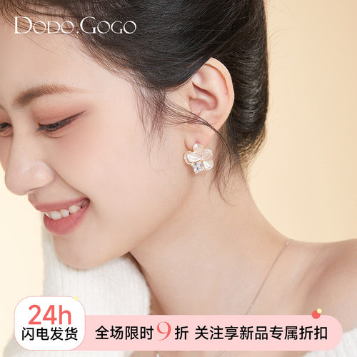 dodogogo花朵超好看耳环