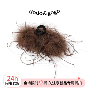 简约毛绒抓夹秋冬大号发饰 DODOGOGO超大羽毛鸵鸟毛发抓女2026新款