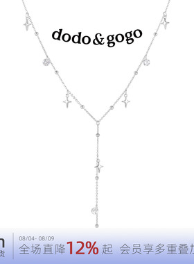 DODOGOGO满天星长款毛衣链女