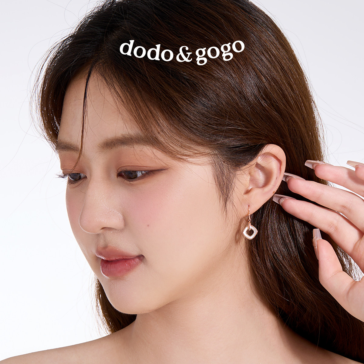 DODOGOGO圈圈耳环女士2026新款独特漂亮耳饰巨好看的耳勾气质耳坠