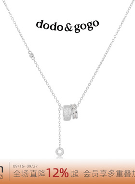 DODOGOGO小蛮腰长款毛衣链女款