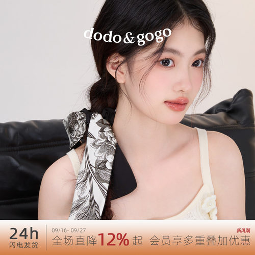 DODOGOGO新中式国潮水墨印花发圈