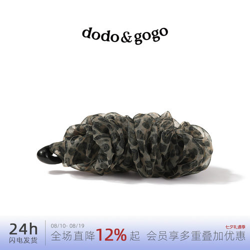 韩式高级感波点香蕉夹