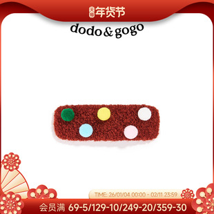 DODOGOGO新年红色毛球发夹秋冬边夹侧边无痕刘海夹毛绒一字夹头饰