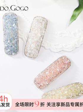 DODOGOGO气质发卡女时尚发夹高级感侧边夹刘海夹简约百搭BB夹