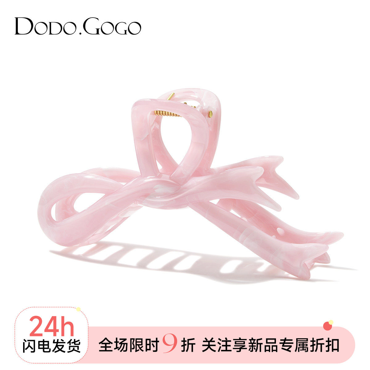 DODOGOGO大号蝴蝶结抓夹图片