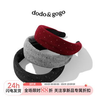 DODOGOGO宽边波点洗脸发箍女2026新款 韩系新年红色头箍气质发饰