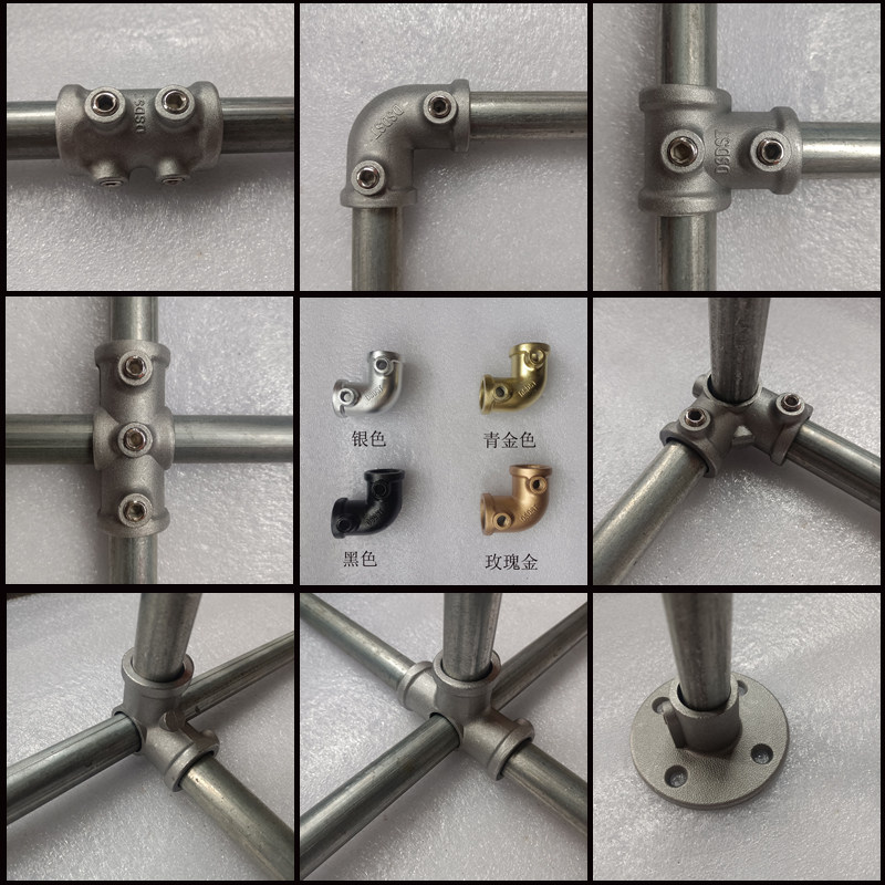 钢管连接件20固定件25圆管32mm镀锌管铁紧固件4快速6分大棚免焊接,五金/工具,组合件和连接副,淘宝优惠券,粉丝福利购,淘宝优惠卷