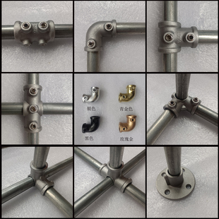 钢管连接件20固定件25圆管32mm镀锌管铁紧固件4快速6分大棚免焊接